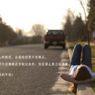 word怎么删除空白页删不掉页眉页脚